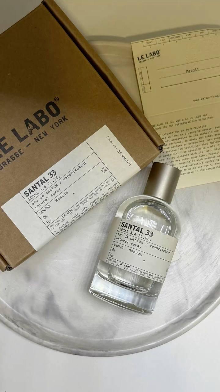 Santal Blanc